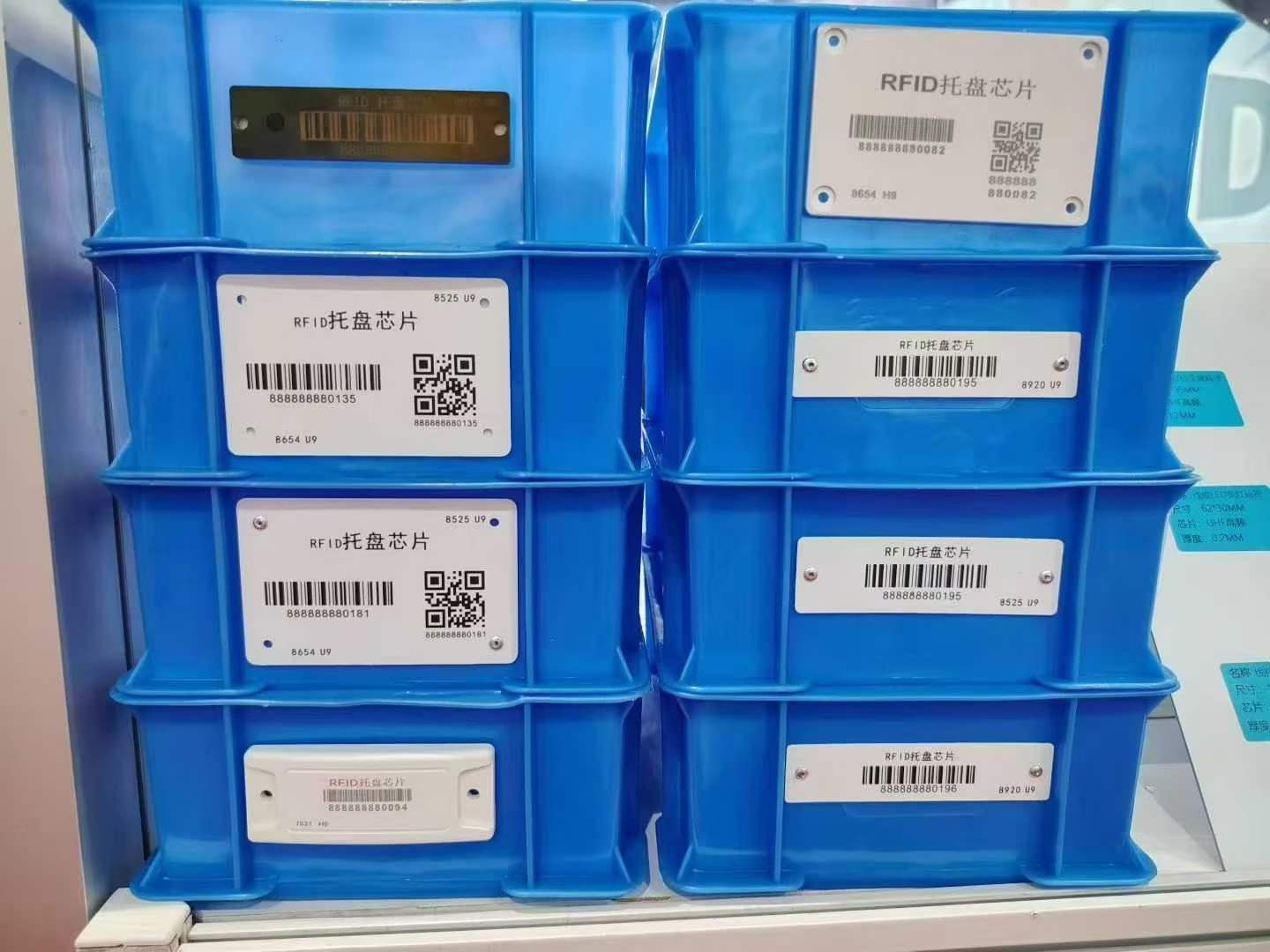 Überwinden Sie metallische Störungen und stärken Sie die intelligente Asset-Verfolgung