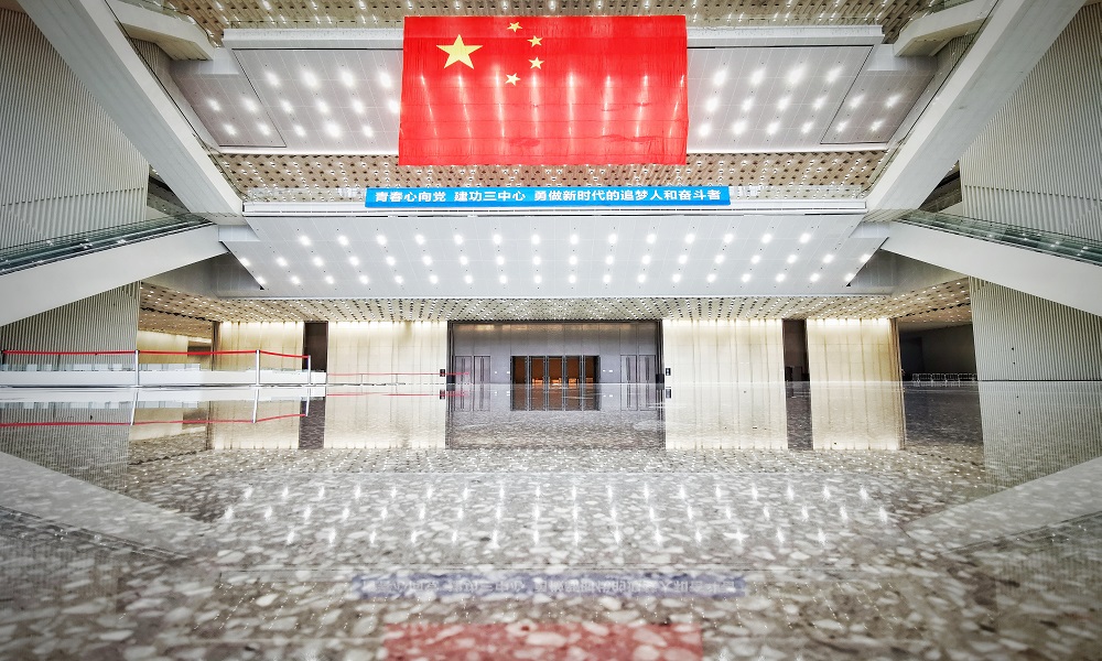 Xi'an International Convention & Exhibition Center | casetop |