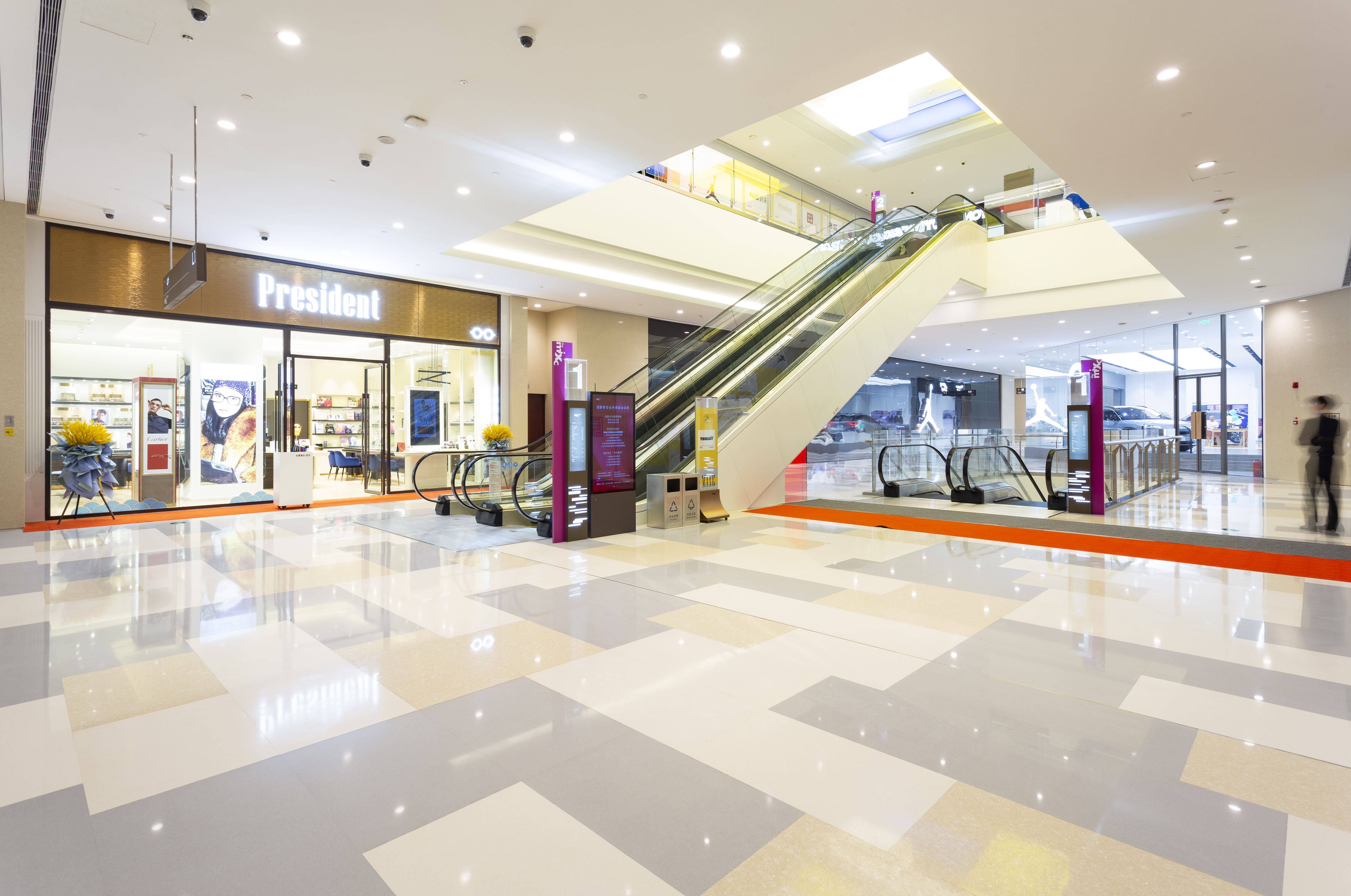 Nanning Mixc City | Commercial Building | | RUNPIN Insights