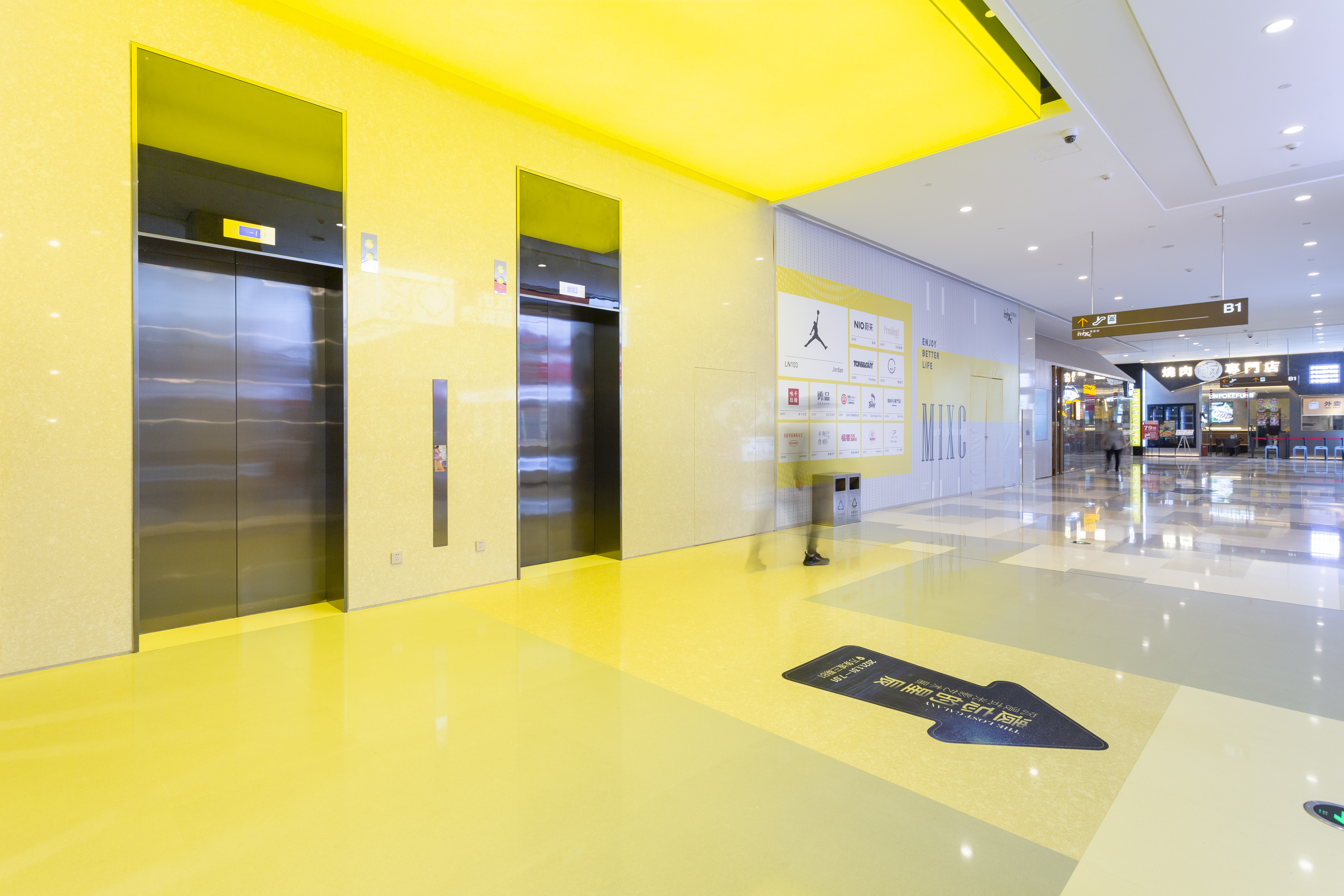 Nanning Mixc City | Commercial Building | | RUNPIN Insights