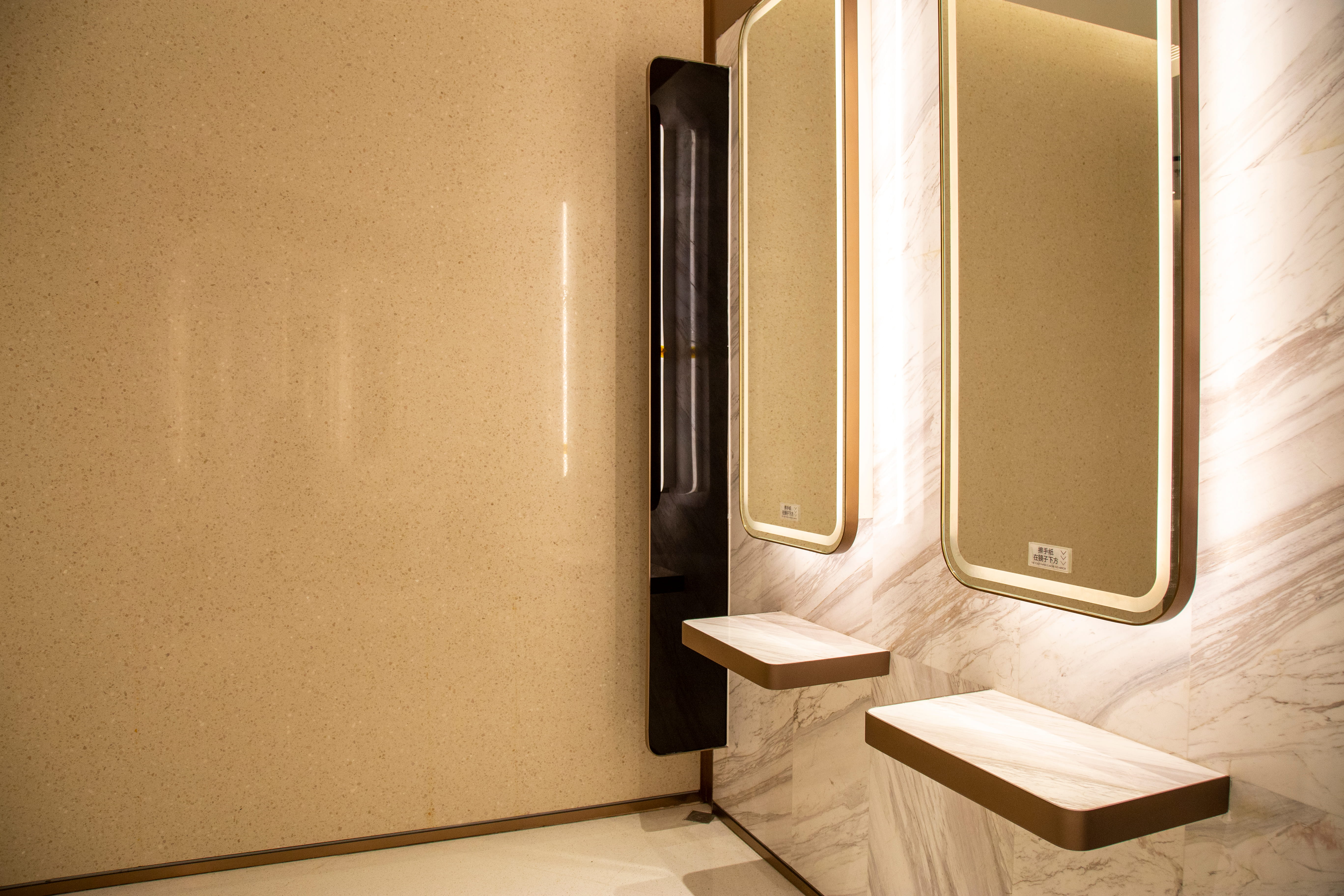 Shantou Mixc City | Commercial Building | | RUNPIN Insights