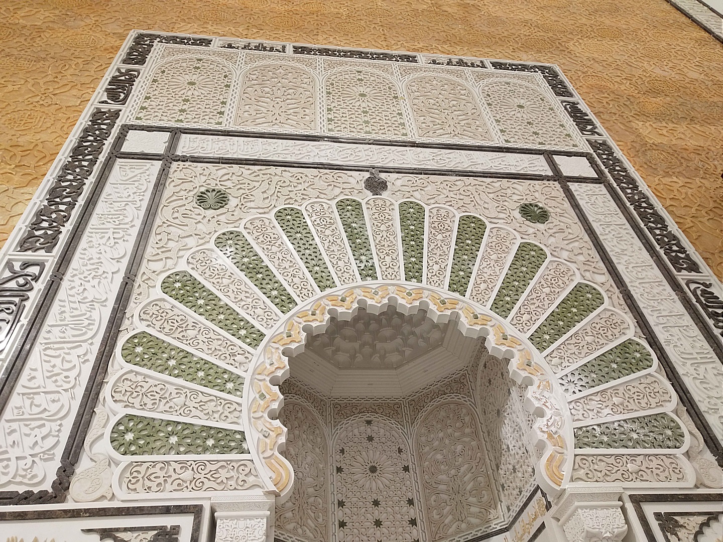 Great Mosque of Algiers | Public Construction | | RUNPIN Insights