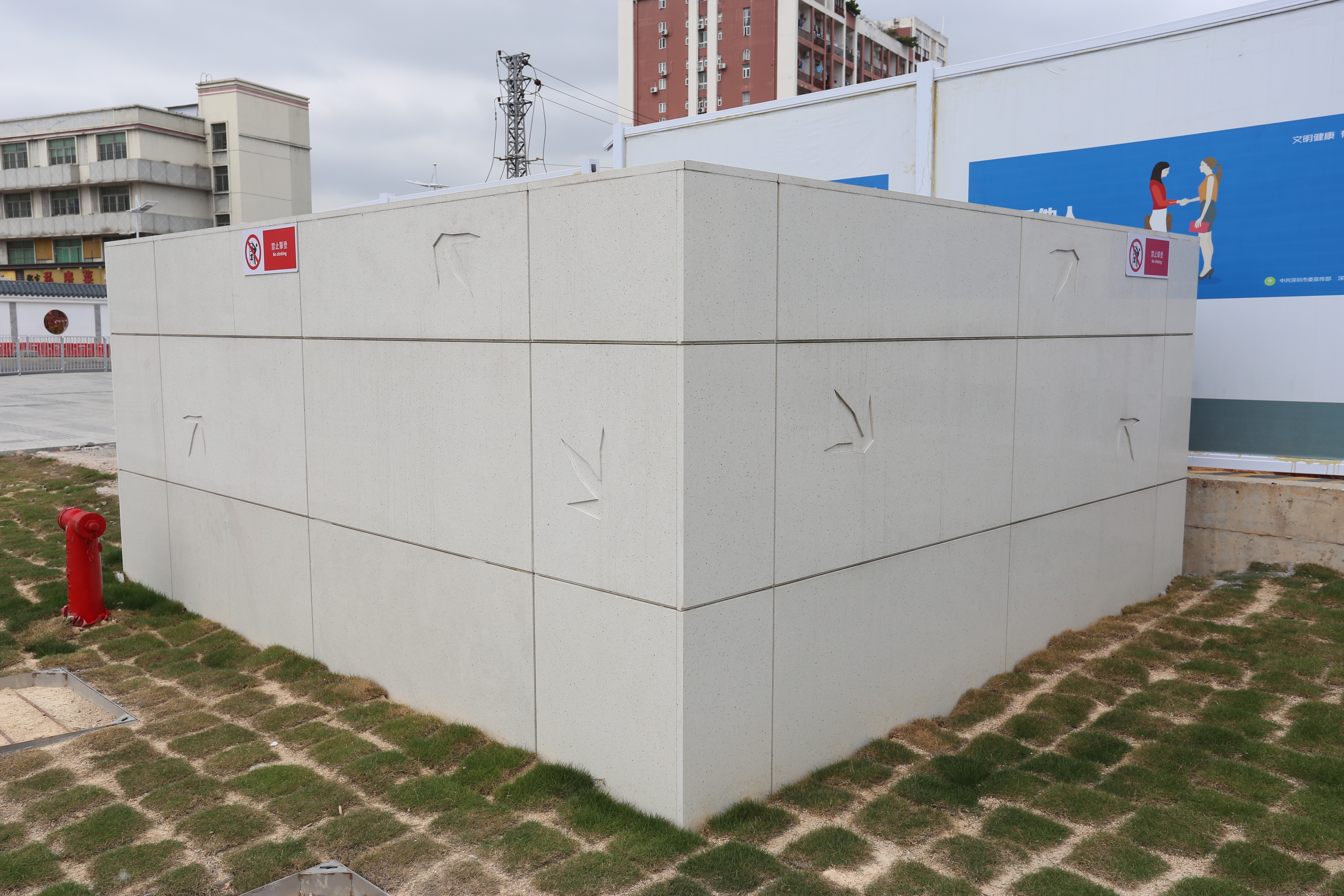 MTR (Shenzhen) Line 4 Phase III | Public Construction |  | RUNPIN Insights