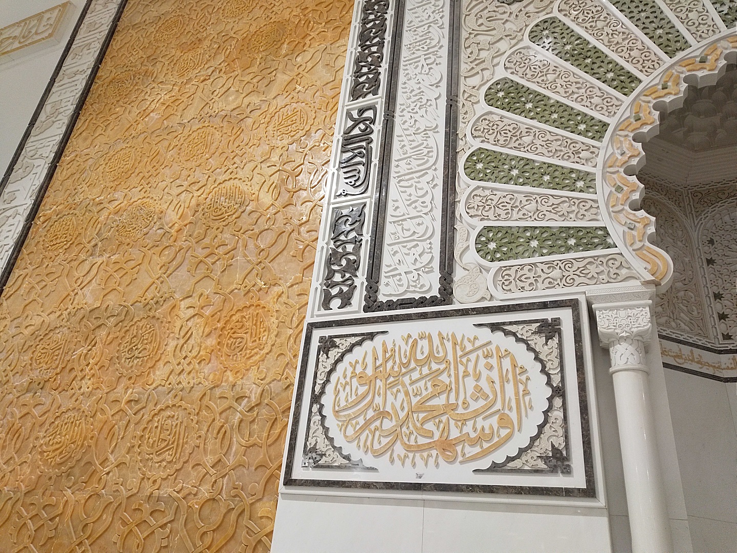 Great Mosque of Algiers | Public Construction | | RUNPIN Insights