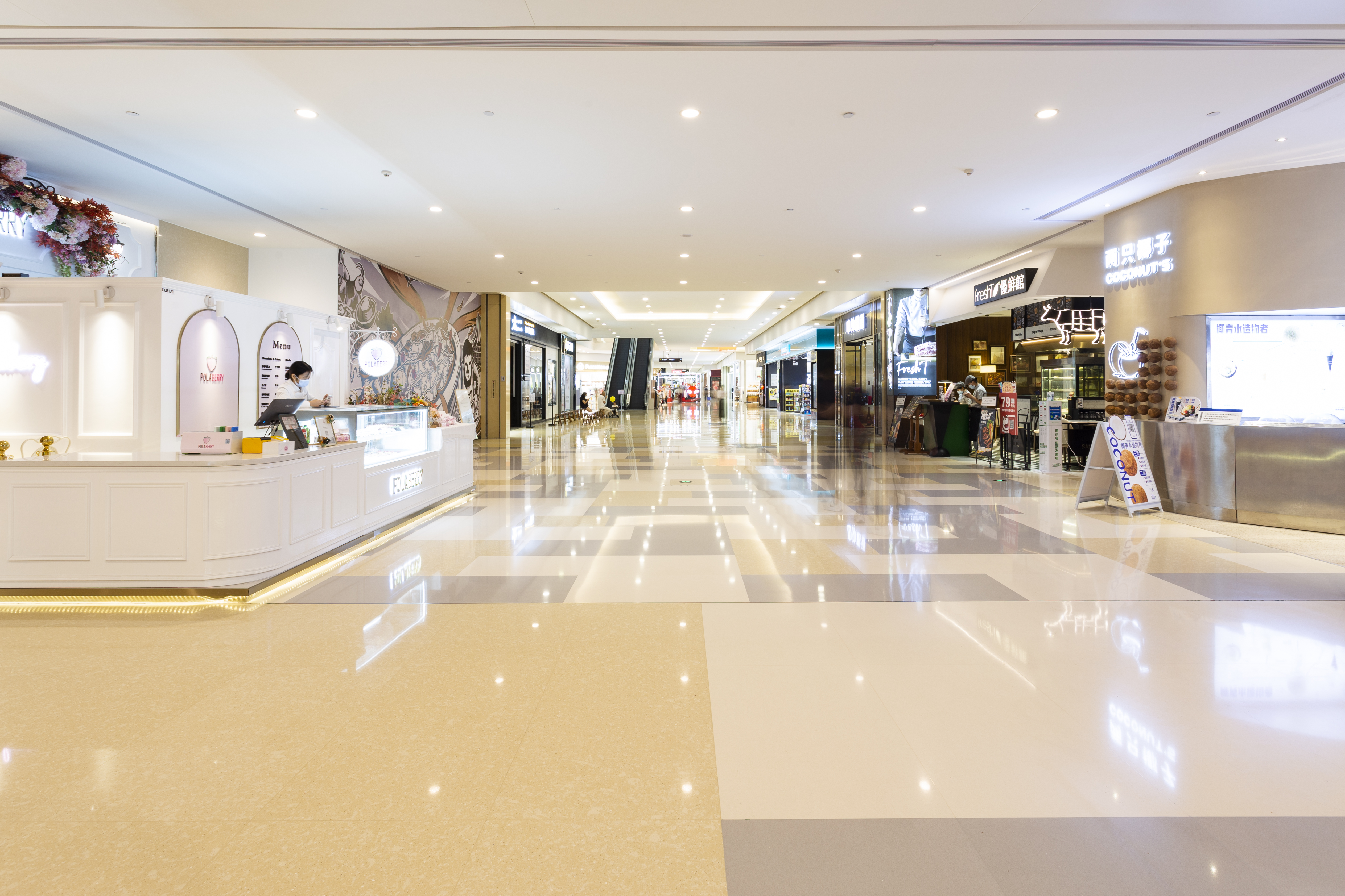Nanning Mixc City | Commercial Building | | RUNPIN Insights