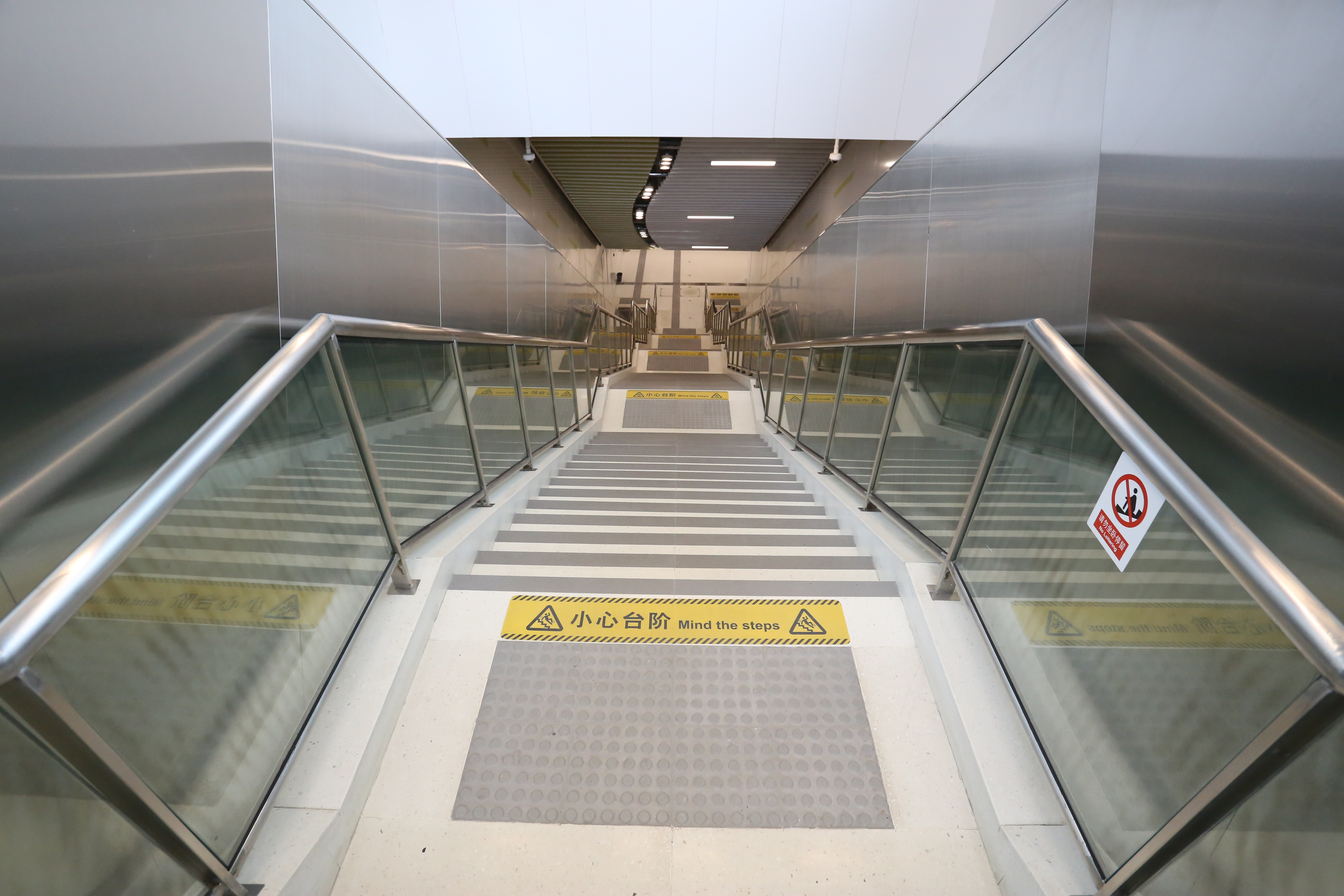 MTR (Shenzhen) Line 4 Phase III | Public Construction |  | RUNPIN Insights