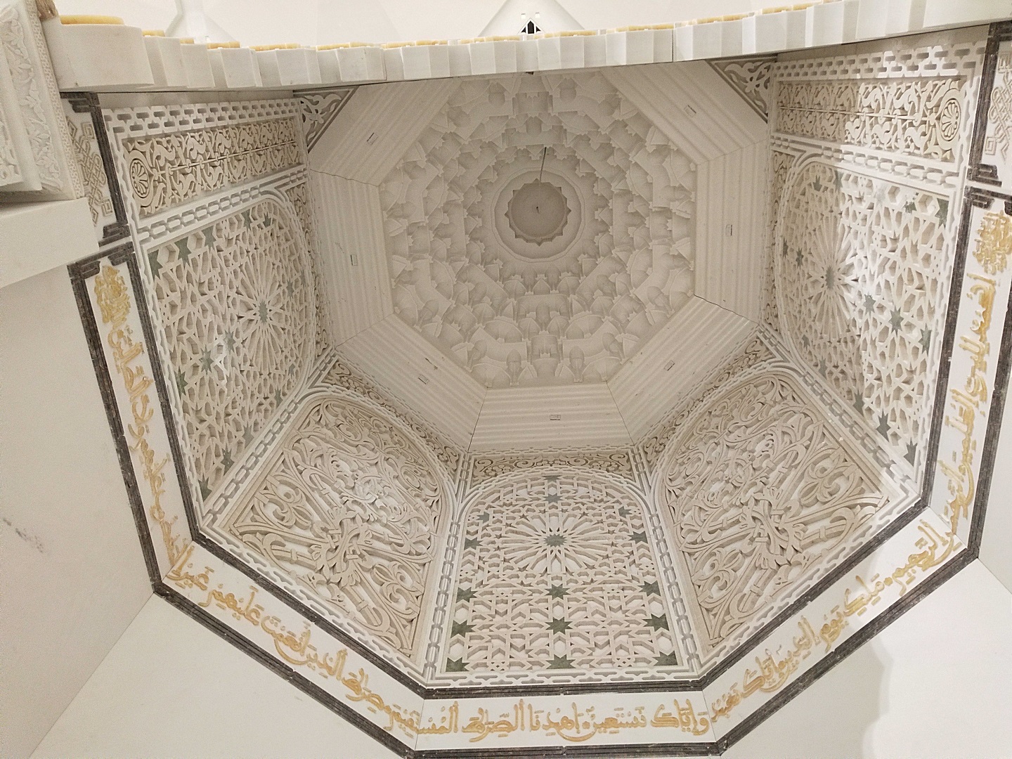 Great Mosque of Algiers | Public Construction | | RUNPIN Insights