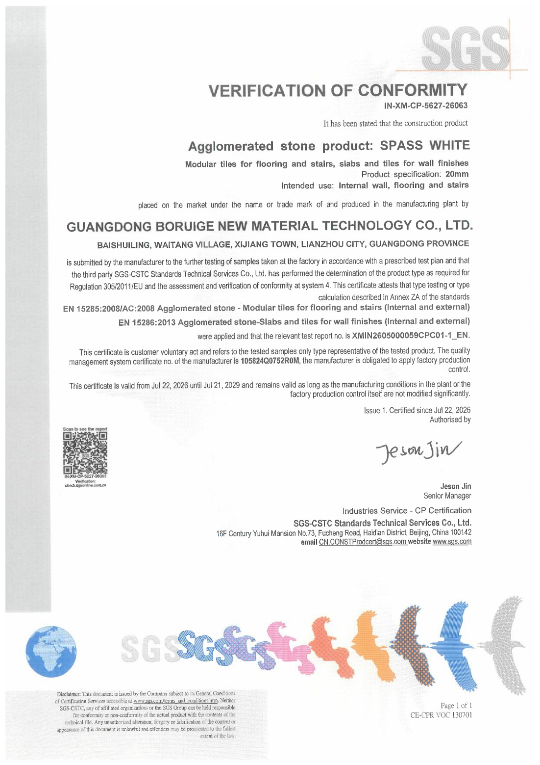 certificate1
