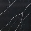 Model 8014 engineered stone surface