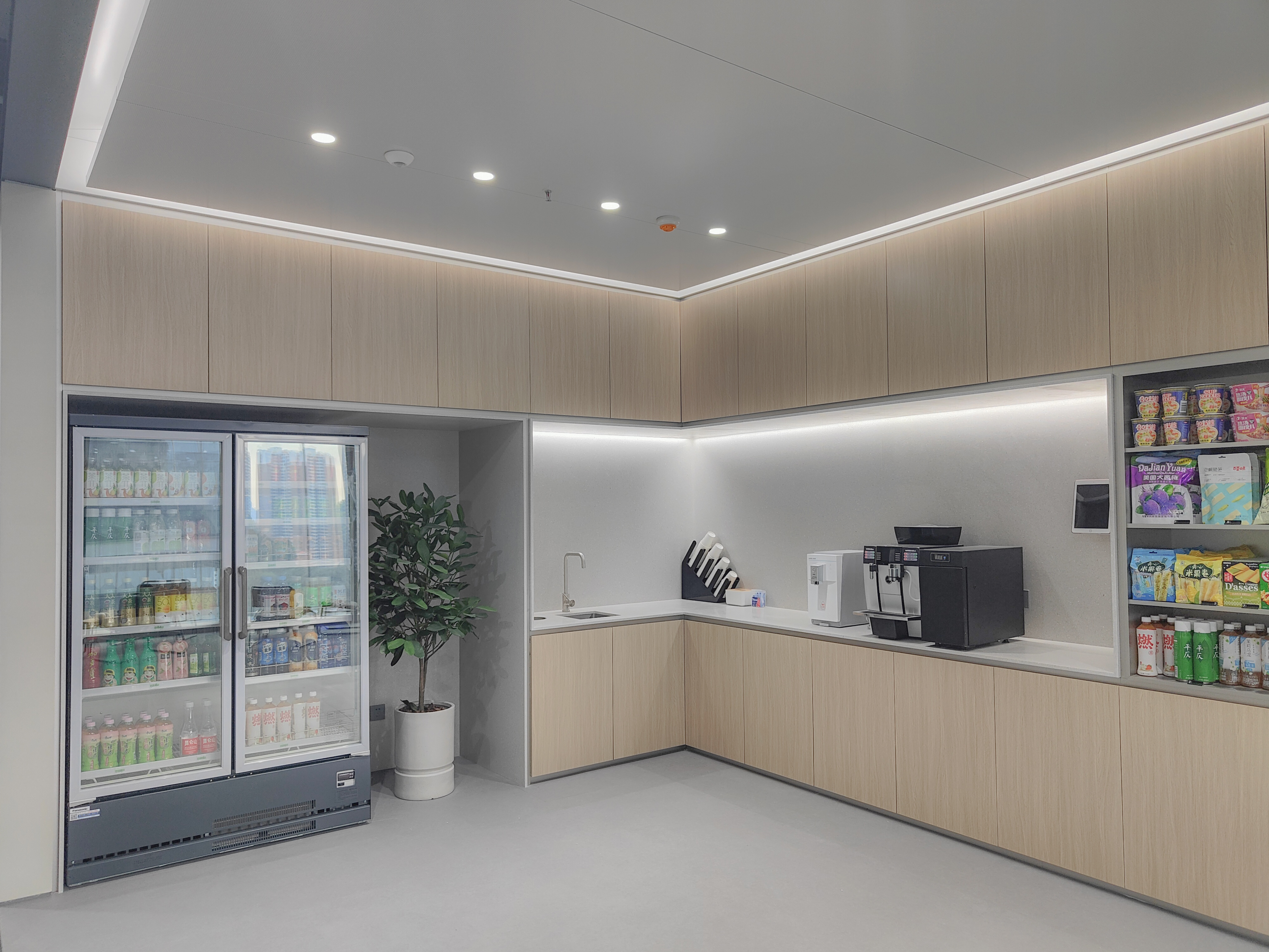 DJI Headquarter ‘Sky City’ | Commercial Building | | RUNPIN Insights