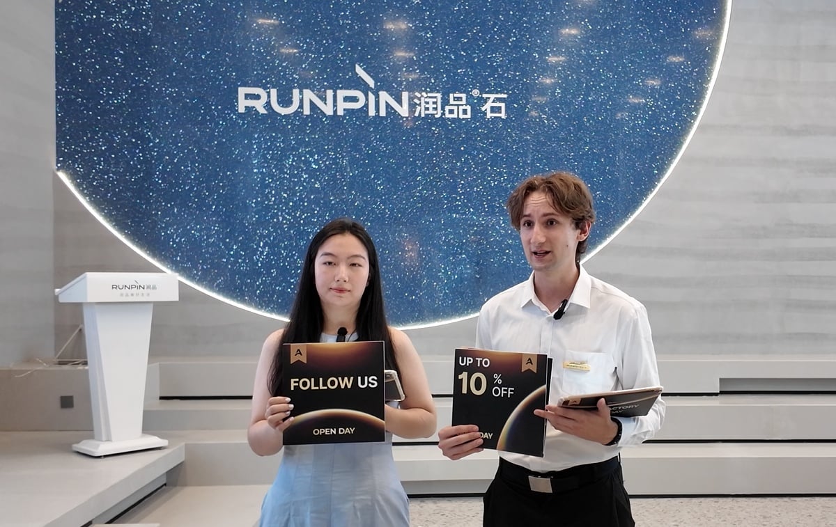 openday直播.jpg