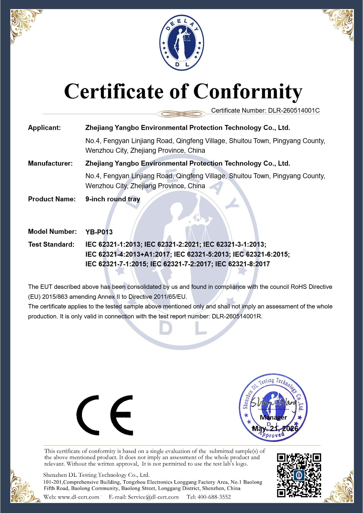 Certificato