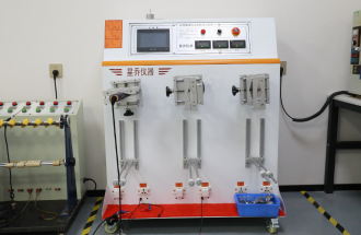 Fonksiyonel Test