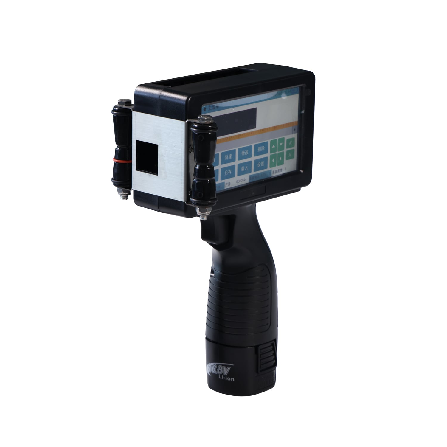 INKMINIC HM9 HANDHELDINKJET PRINTER