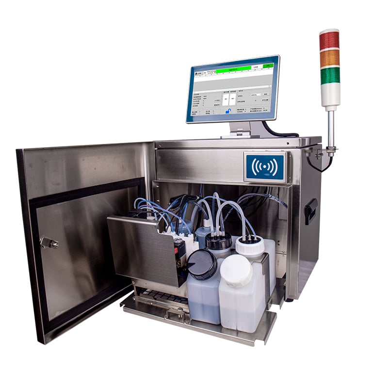 Inkminic S1010 Continuous Inkjet Printer