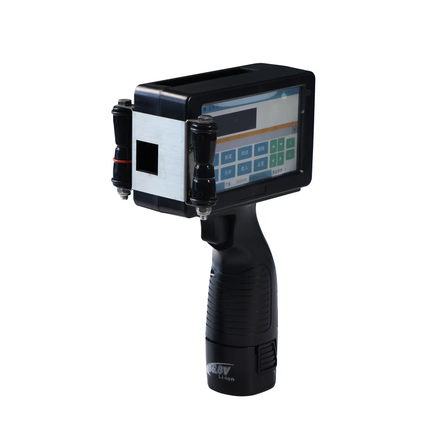 Handheld Inkjet Printer Configuration for Logistics Carton Coding.