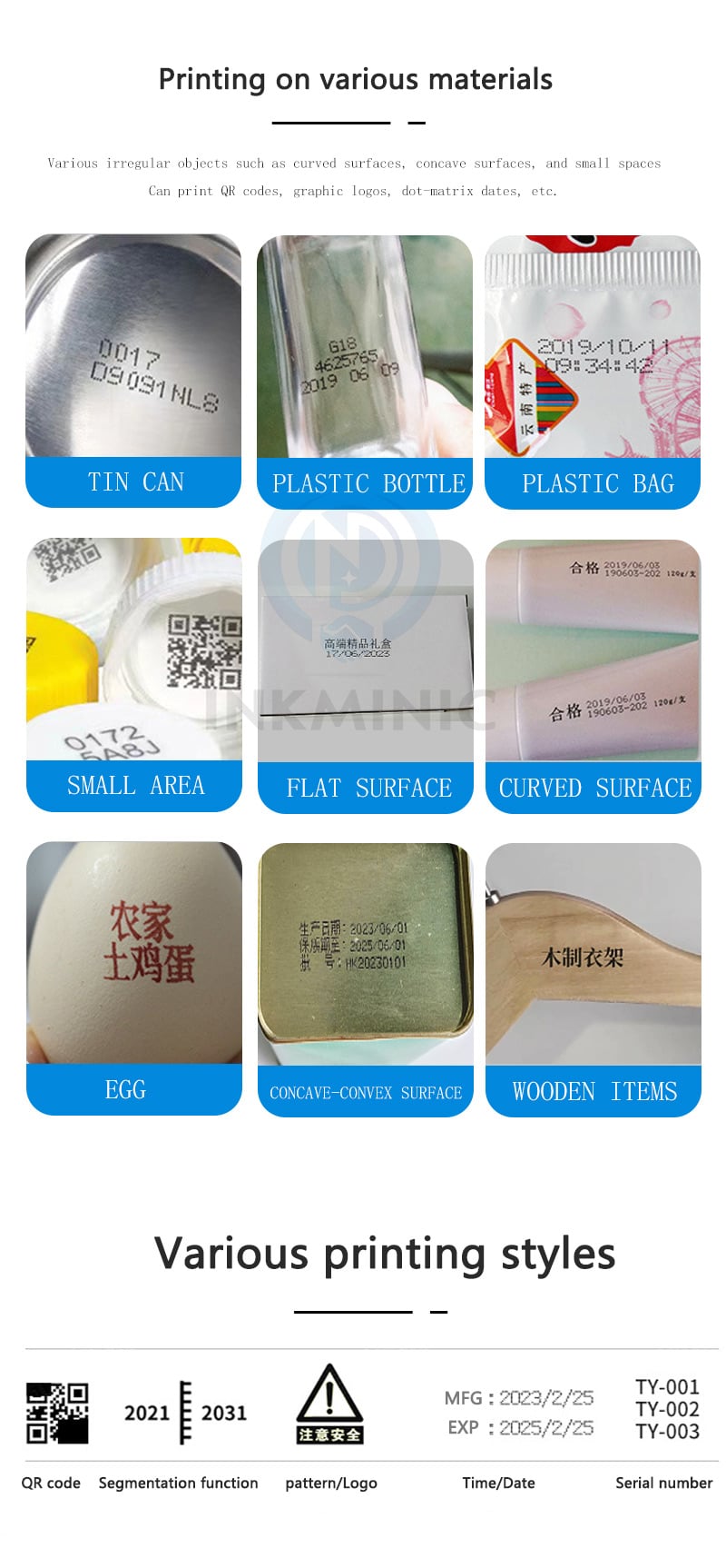 手持迷你喷码机-英文版_06.jpg