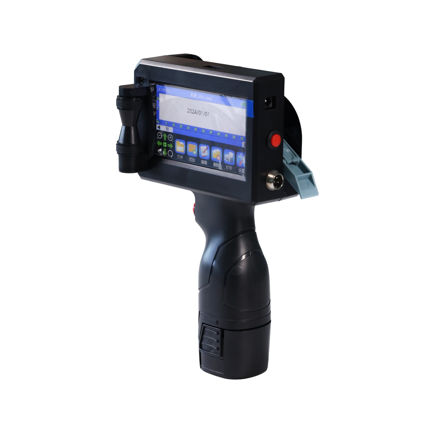 Inkminic HM3 Handheld inkjet printer