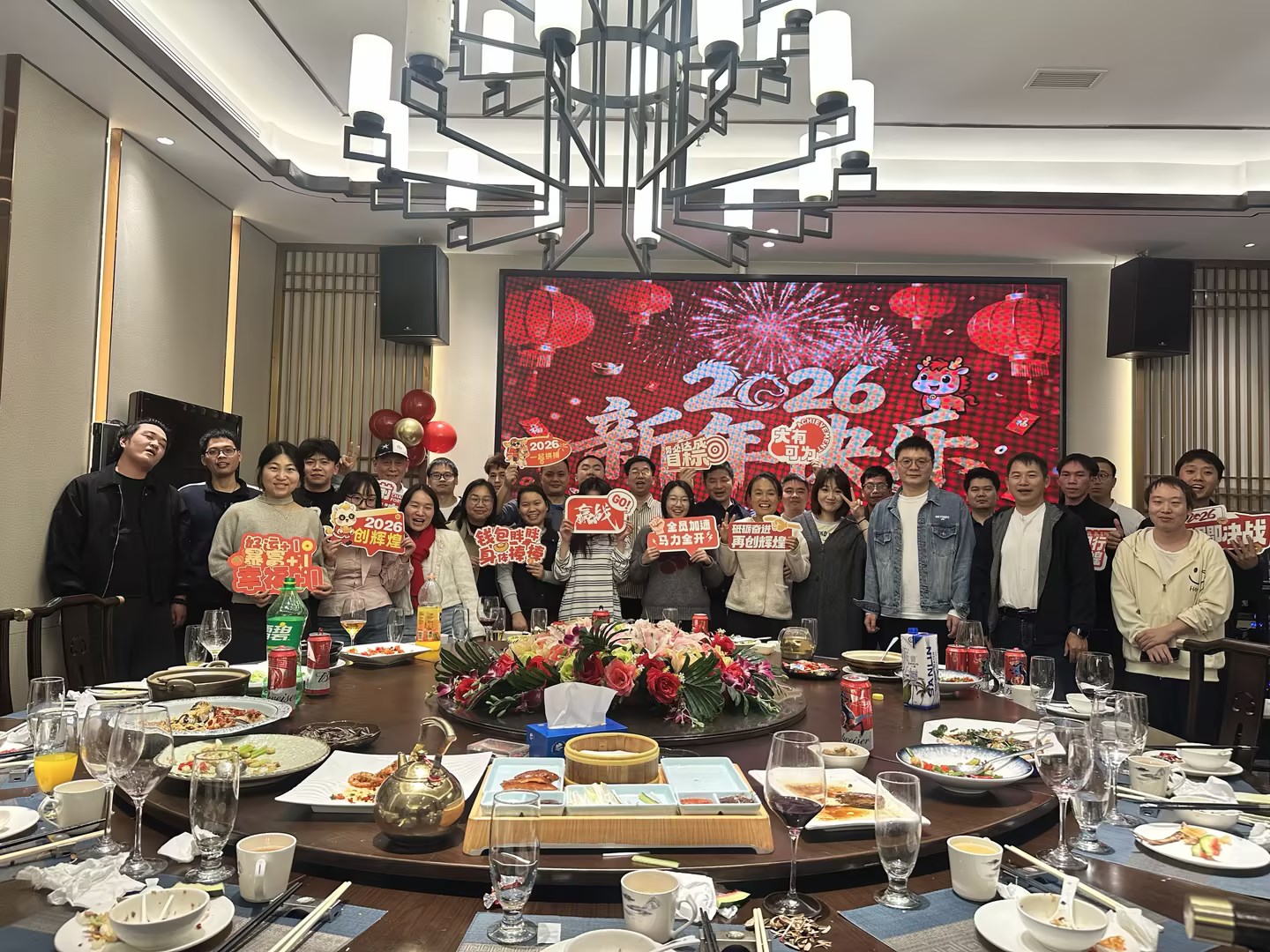 休業通知：中国旧正月（春節）期間のオフィス休業