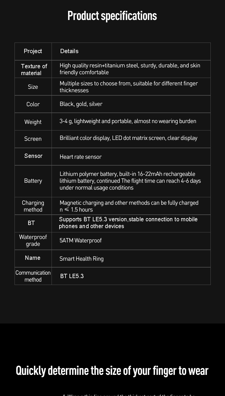smart-ring-20修改.jpg
