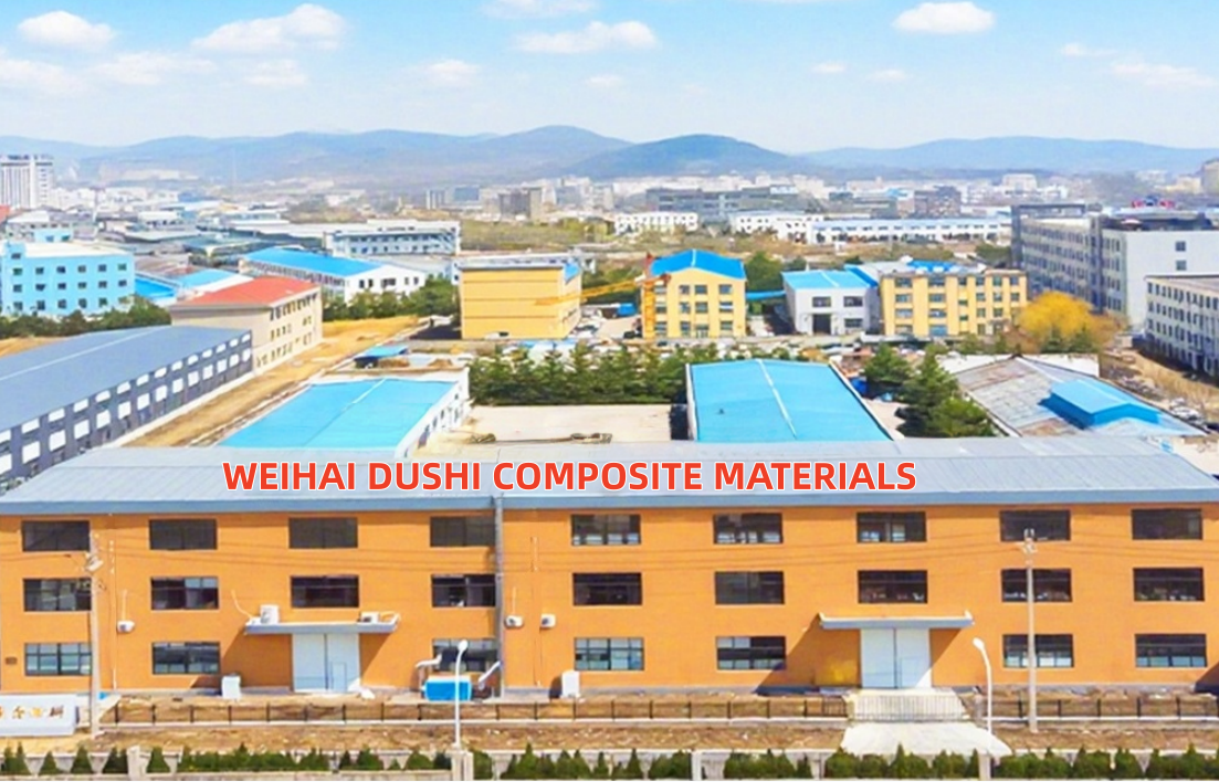Weihai Dushi Composite Materials Co., Ltd.