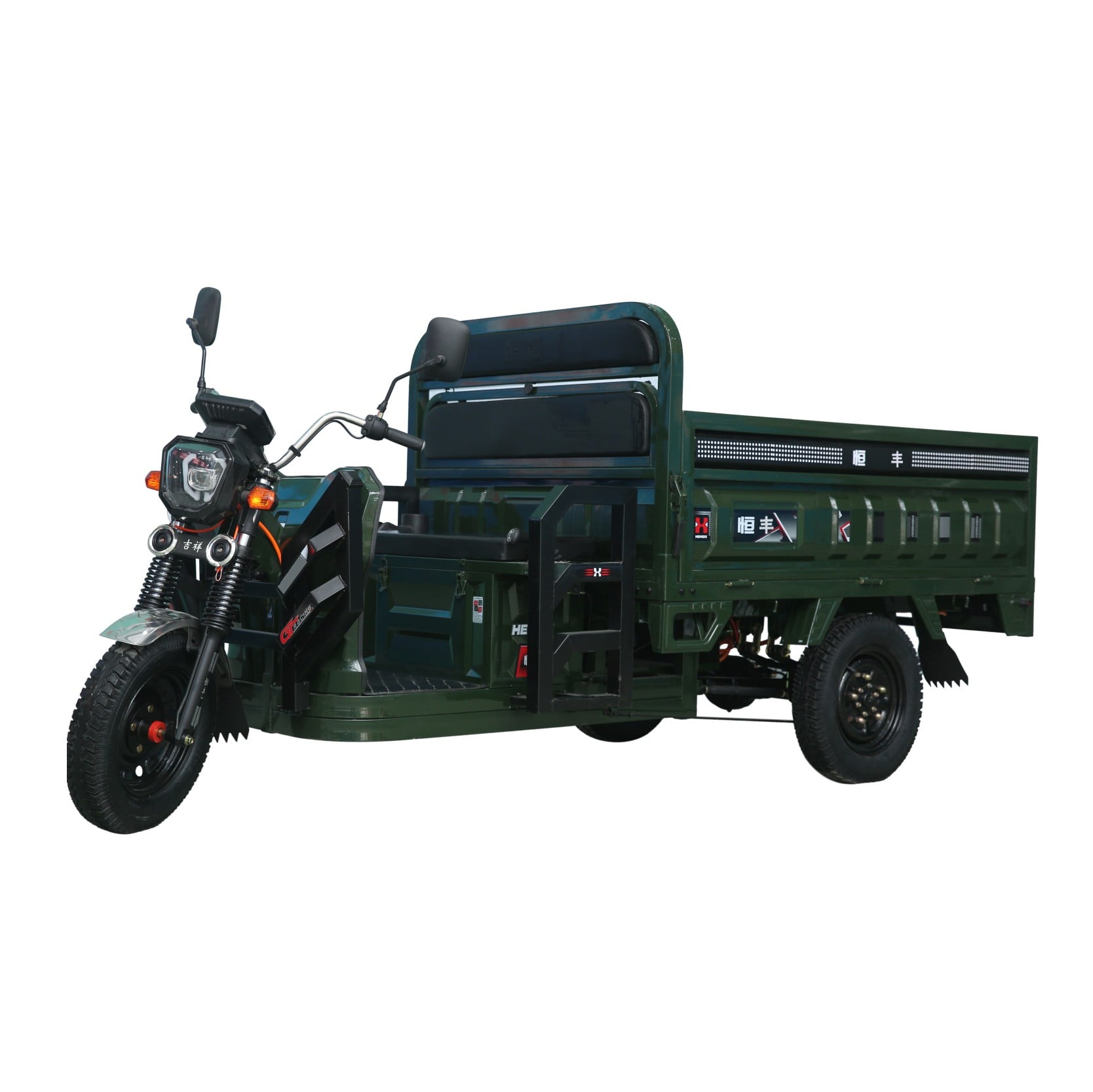 Hengsheng Electric Cargo Tricycle 1.7m