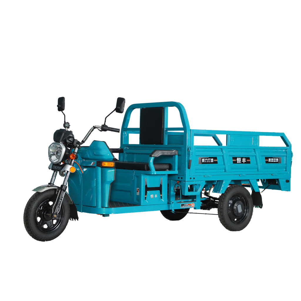 Hengyi Electric Cargo Tricycle 1.5m