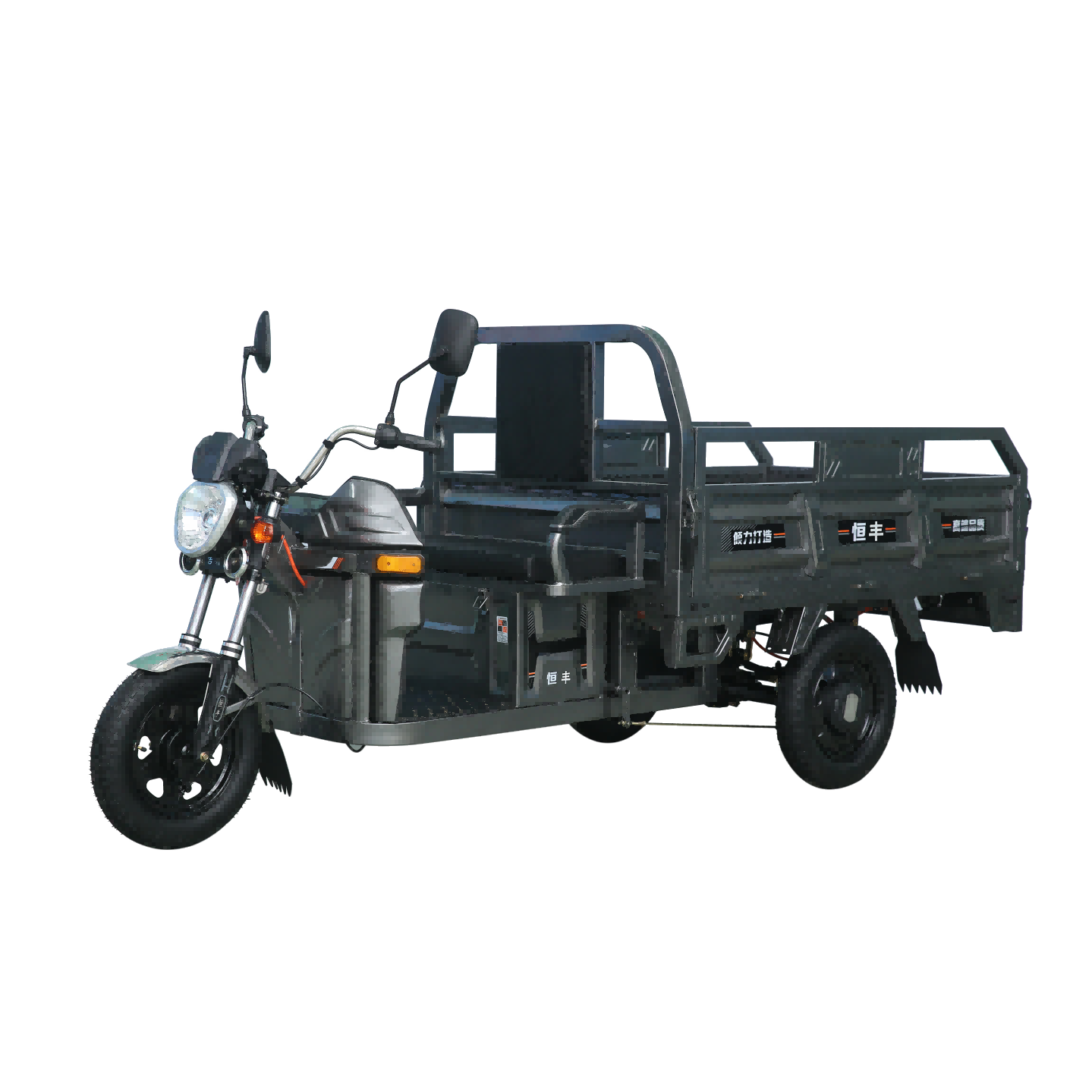Hengyi Electric Cargo Tricycle 1.5m