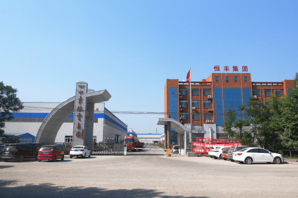 Shandong Liaocheng Jinwang Import And Export Co.,Ltd.