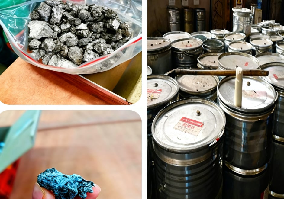 Raw material control