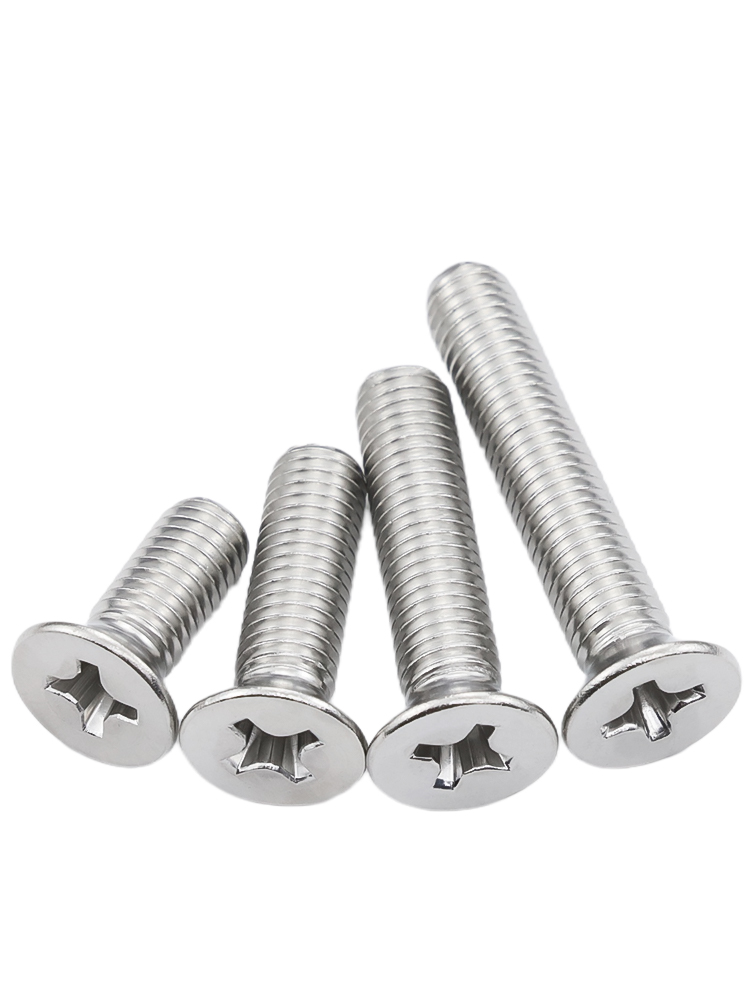 Stainless Steel Screw Supplier – Custom Precision Fasteners for Global Industries