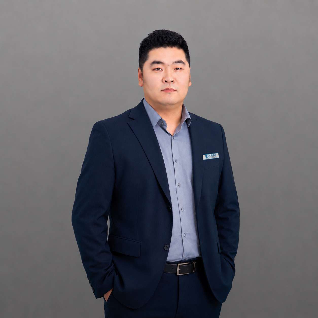 Alan Chen