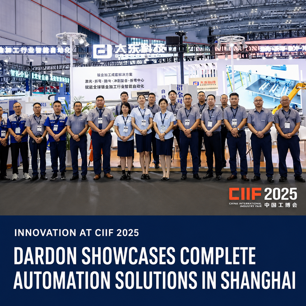 Innovation at CIIF 2025: DARDON Showcases Complete Automation Solutions in Shanghai