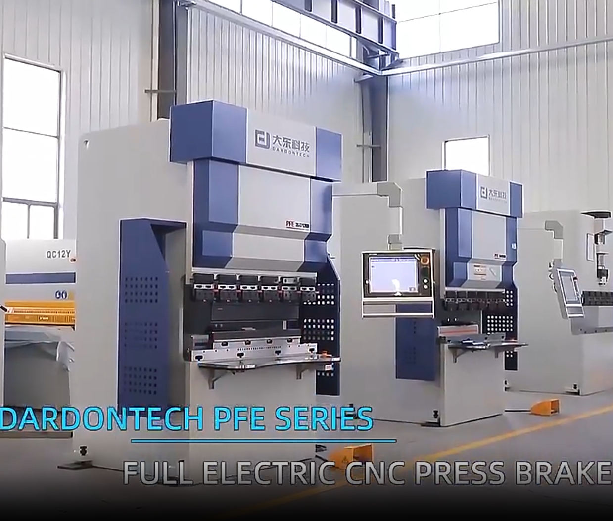 PFE series