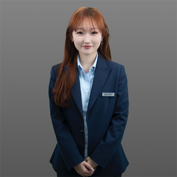 Ivy Xin