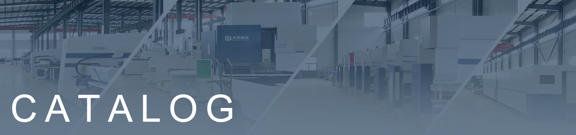 Catalog of Sheet Metal Machinery | Dadong