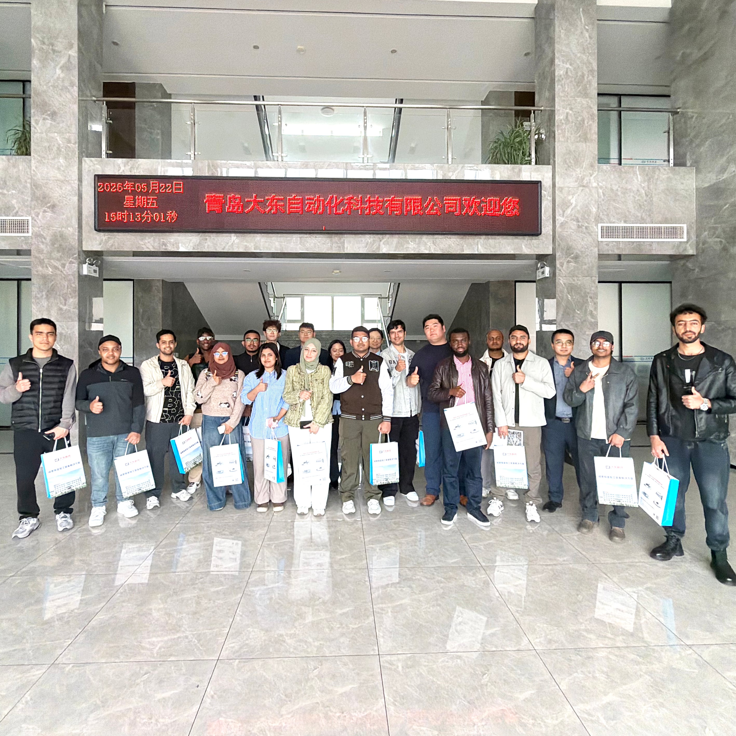 Qingdao Dadong Automation Welcomes International Students from China University of Petroleum for Exchange Visit