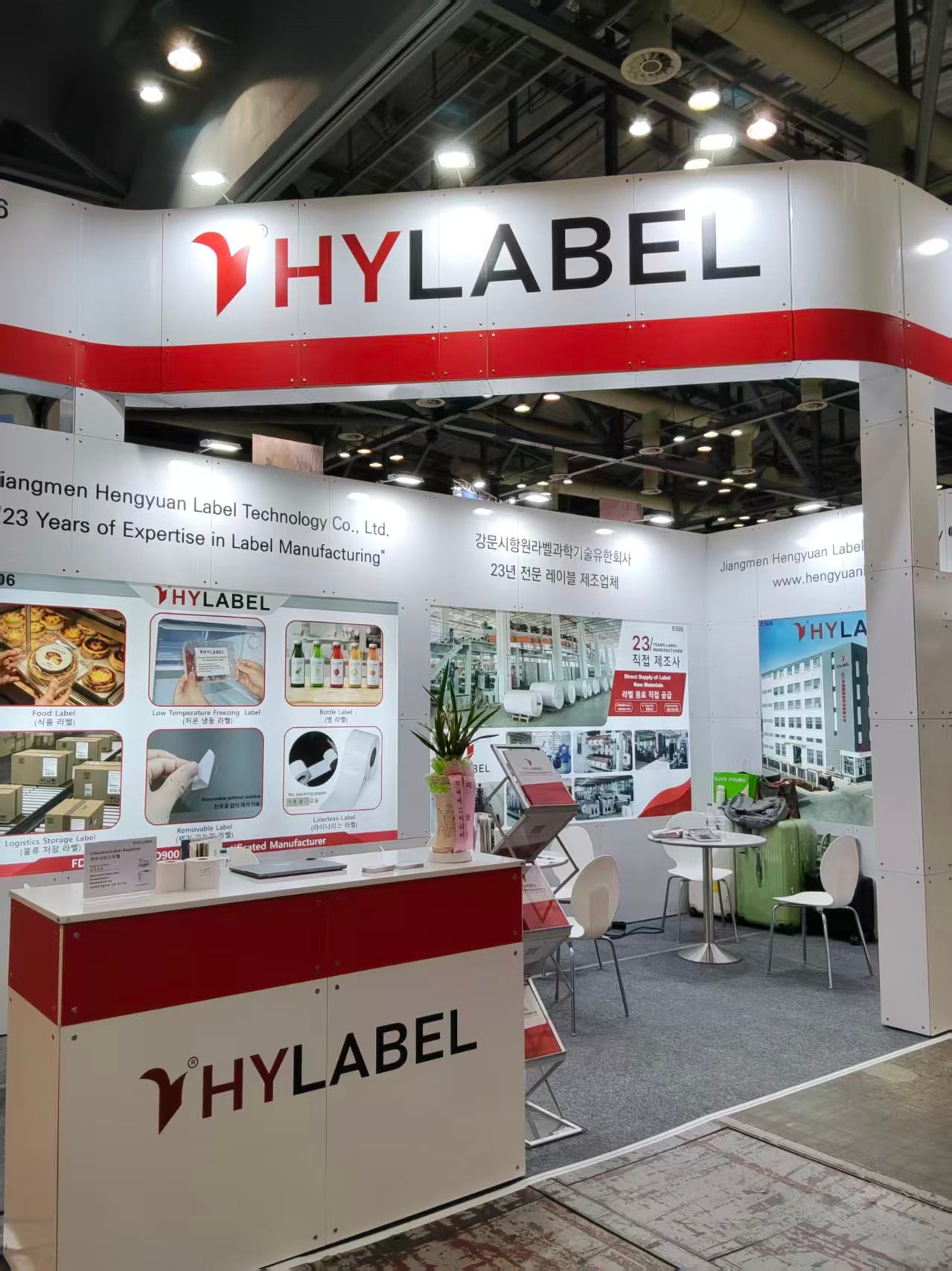 Find us at K-PRINT 2026 – Booth E506