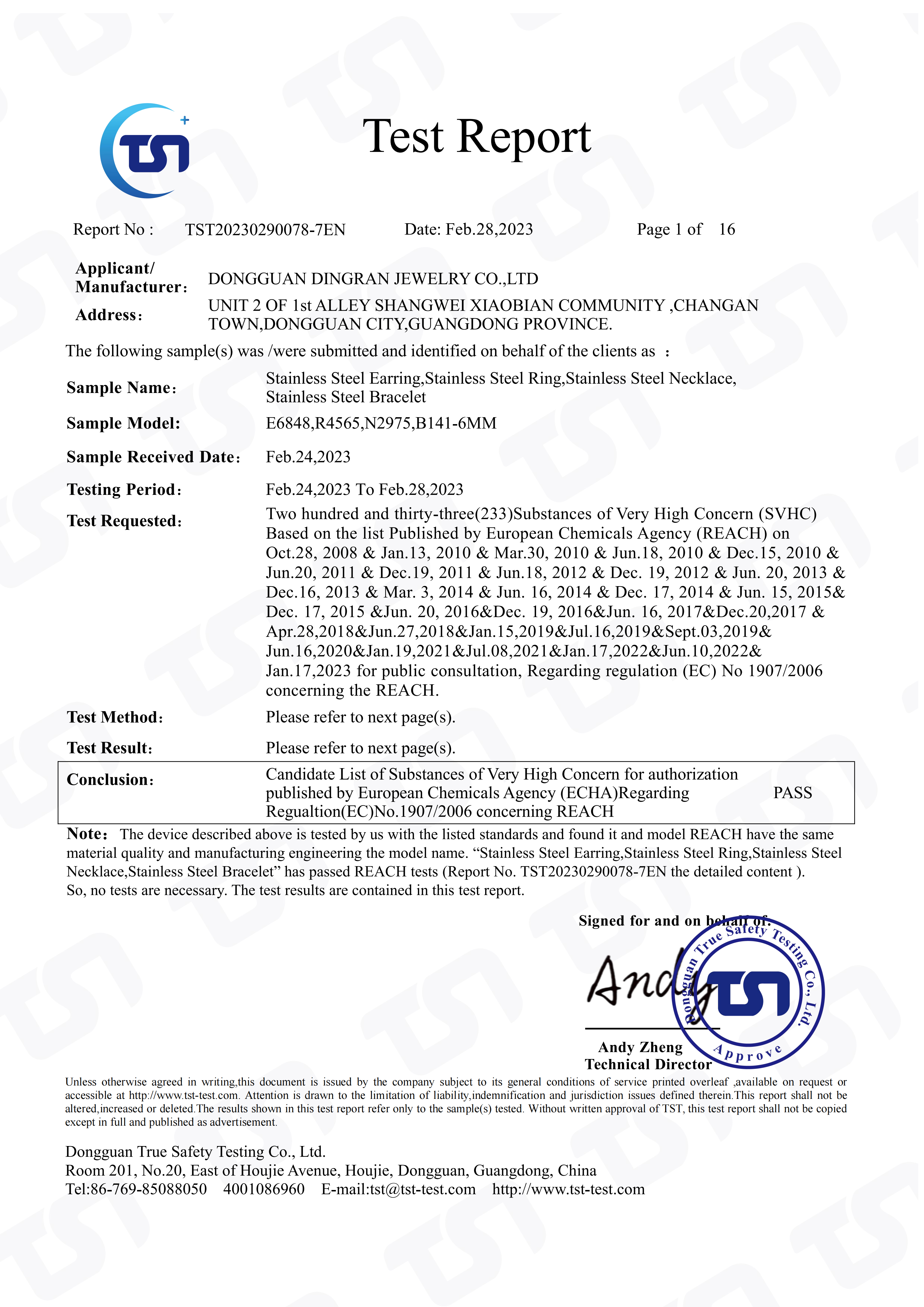 index-17