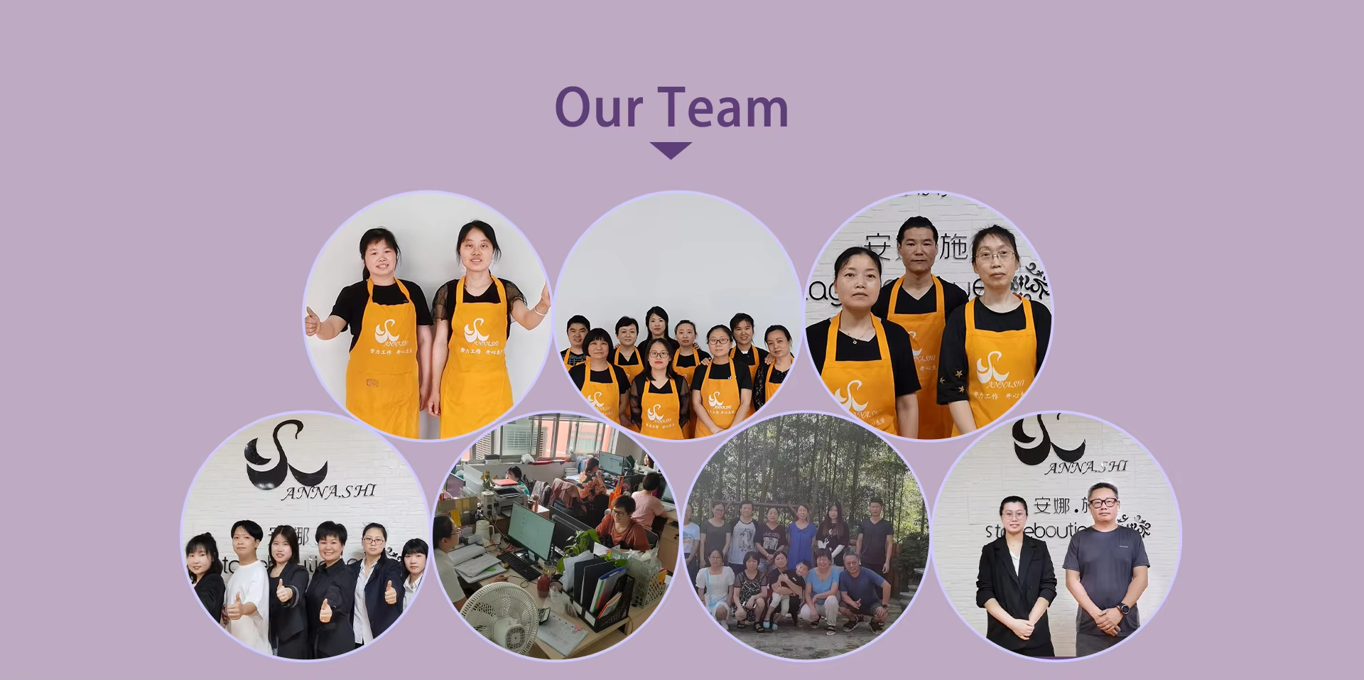 our team
