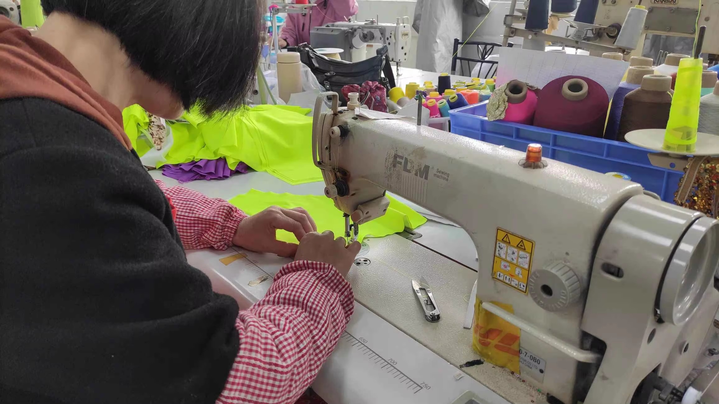 Sewing