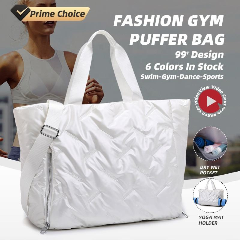Borsa Tote Duffel da Palestra Sport all'Aperto con Scomparto per Tappetino Yoga, Imbottita Trapuntata Olografica, Impermeabile, con Separazione tra Oggetti Asciutti e Bagnati, ad Alta Capacità