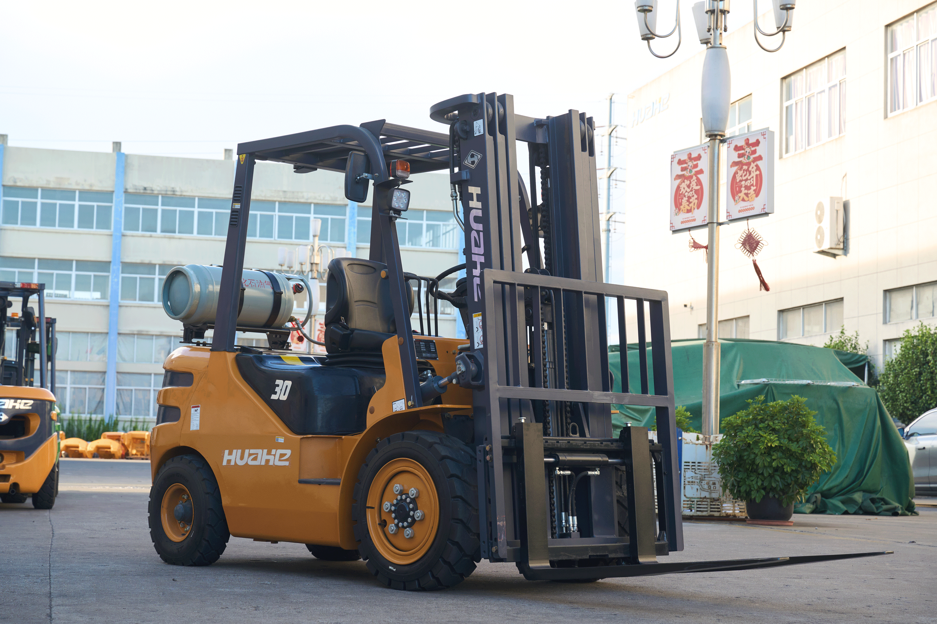 Zhejiang Huaye Forklift Co., Ltd.: Driving the Future of Global Material Handling with Innovation and Reliability