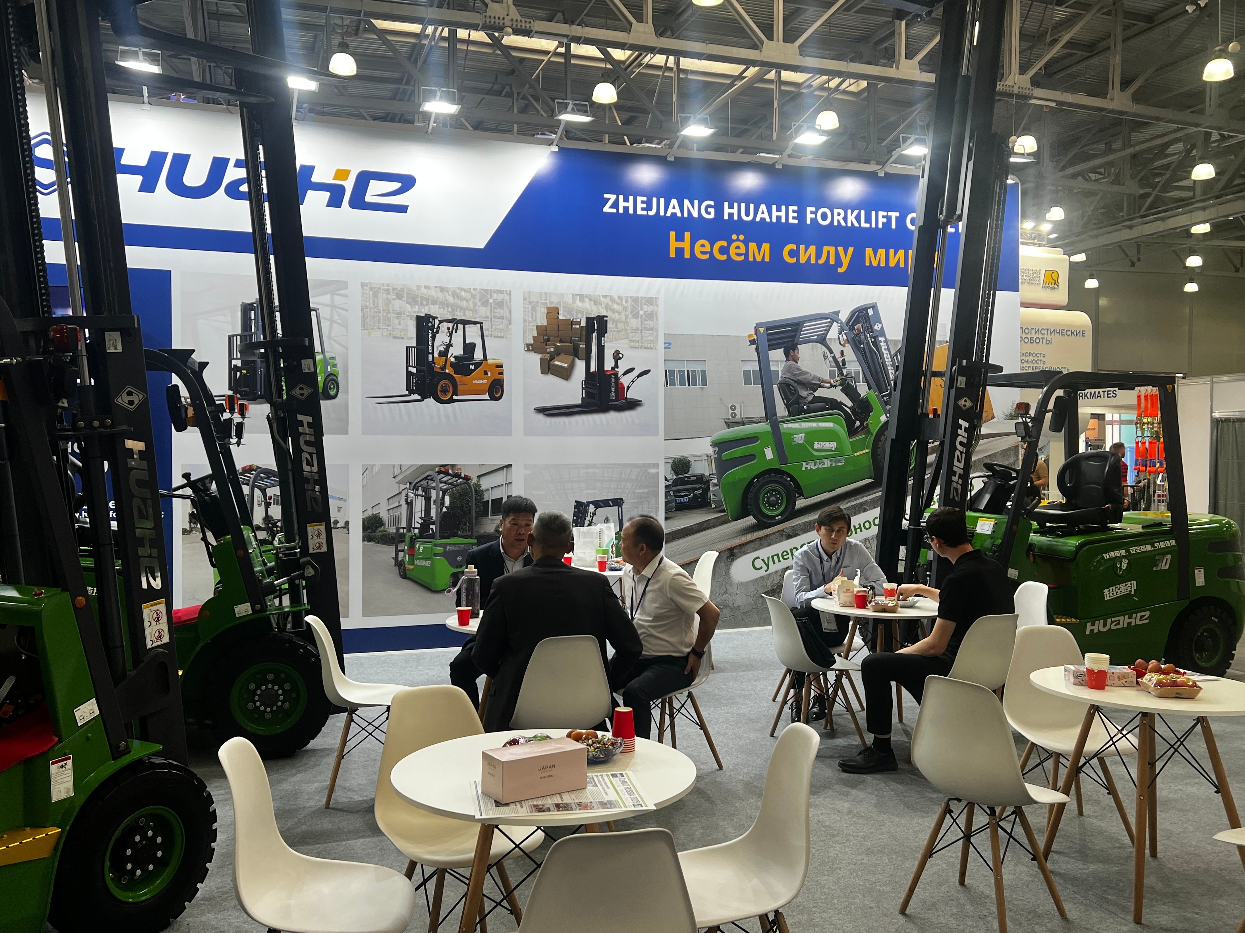 Huahe Forklift Shines at 2025 Moscow International Logistics Exhibition