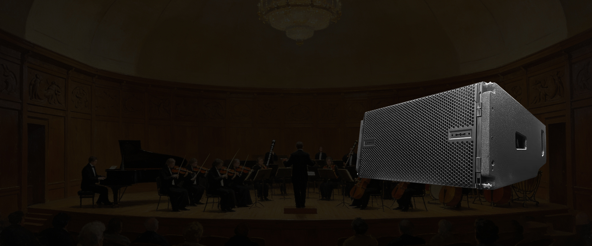 Professional Stage Audio Equipment | Shaohua Industrial