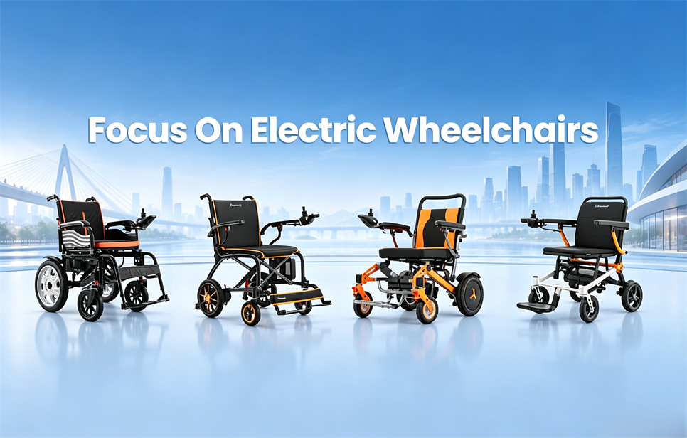 Electric Wheelchair Manufacturer & OEM Supplier