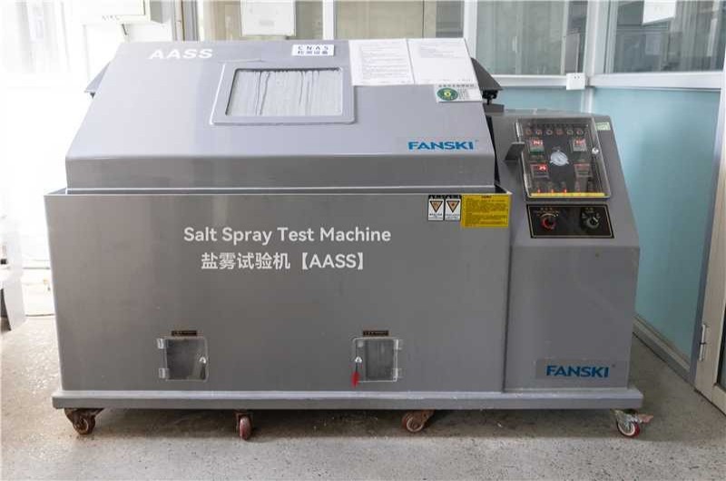 FANSKI Strengthens Global Supply Reliability with CNAS-Accredited Laboratory and Independent Quality Testing System (1).jpg