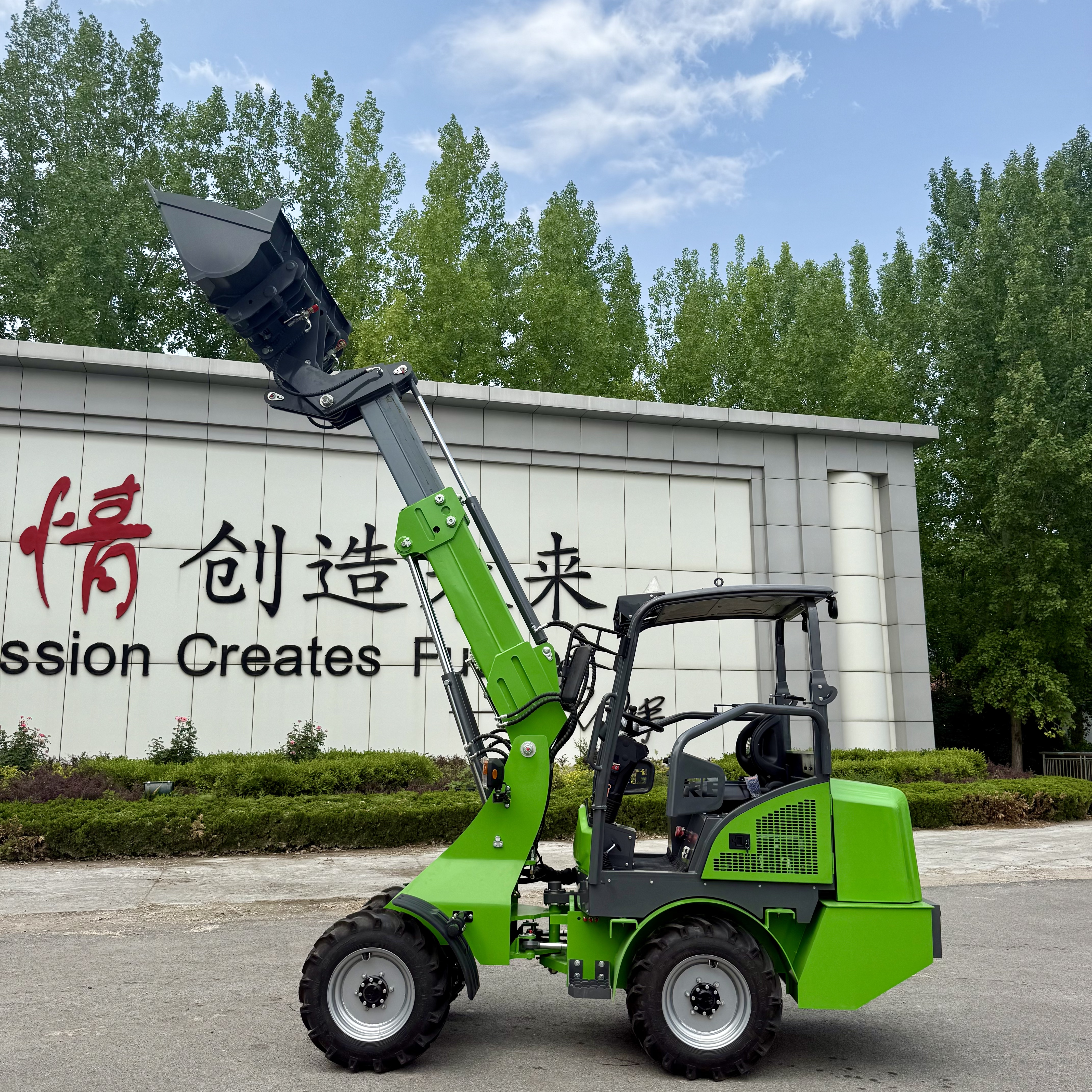 Enhanced Maneuverability in Tight Spaces