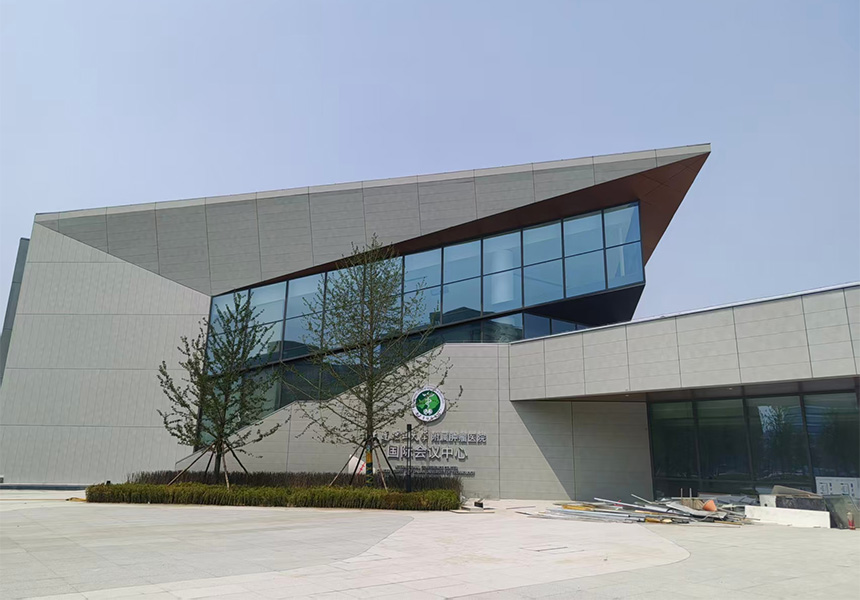 Public Medical and Healthcare Buildings