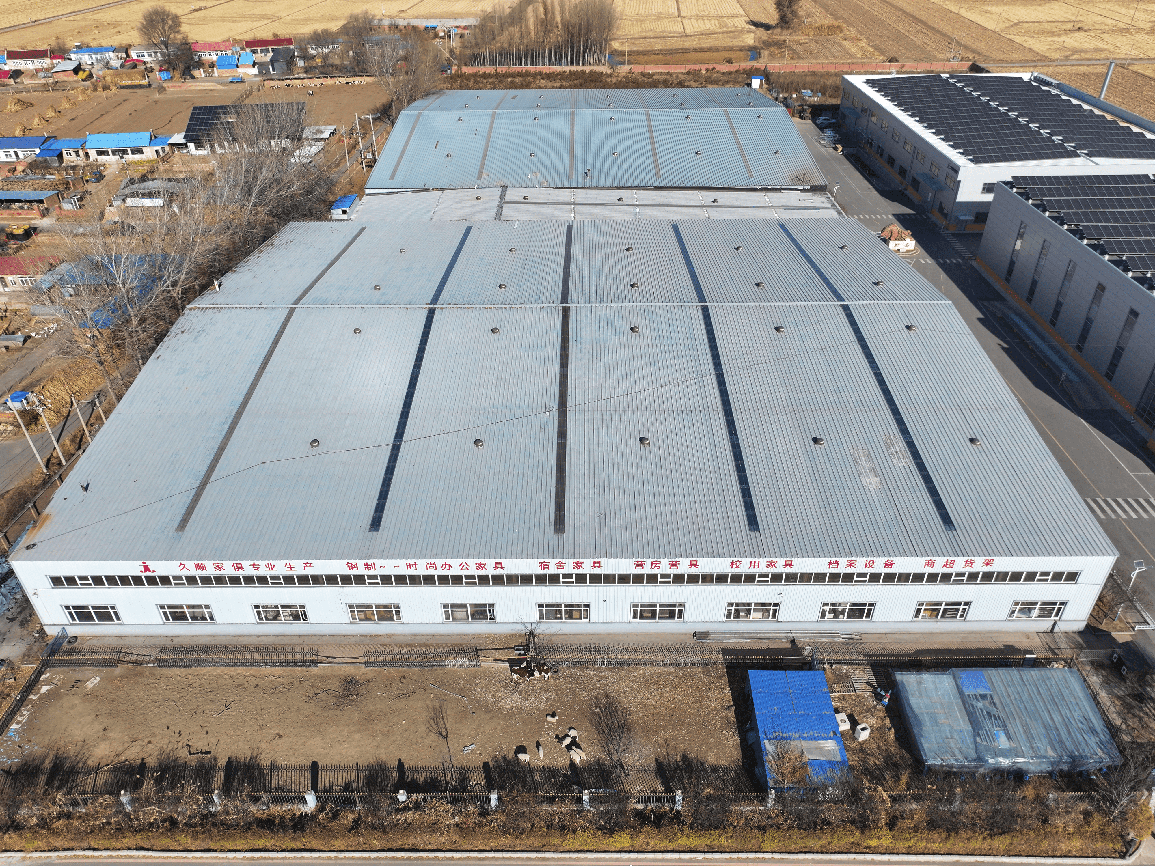 System-Level Precision for Long-Term Value in Industrial Spaces